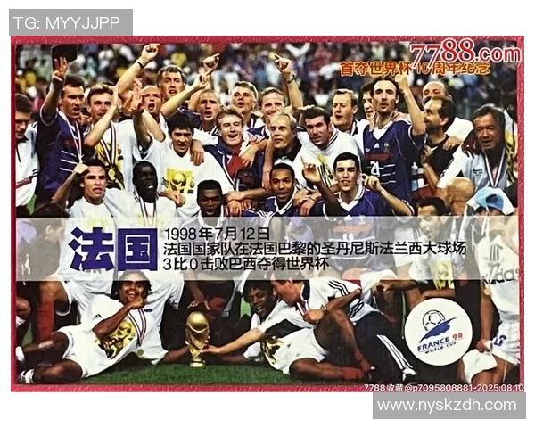 小众球星卡收藏热潮下足球文化与稀缺价值的独特魅力探索 小众球星卡收藏热潮下足球文化与稀缺价值的独特魅力探索